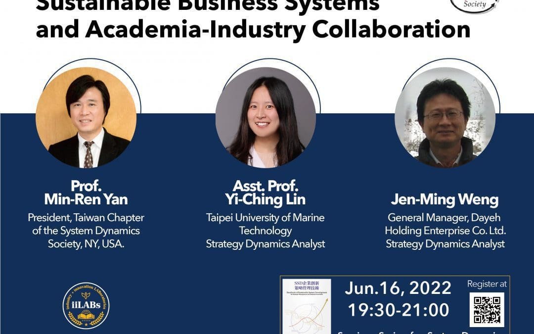 Sustainable Business Systems and Academia-Industry Collaboration