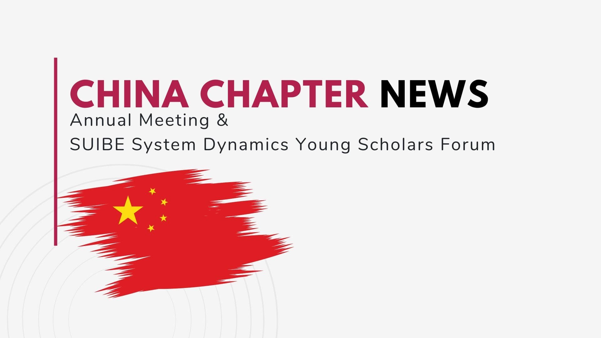 China Chapter News